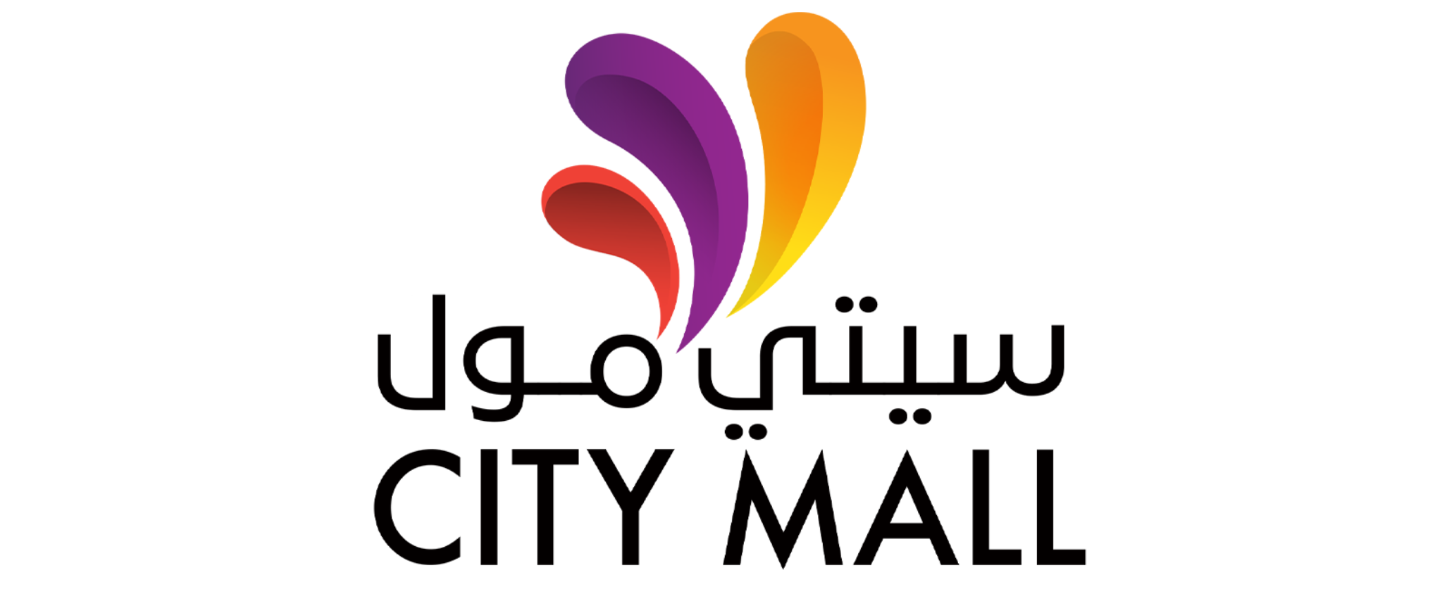 city mall